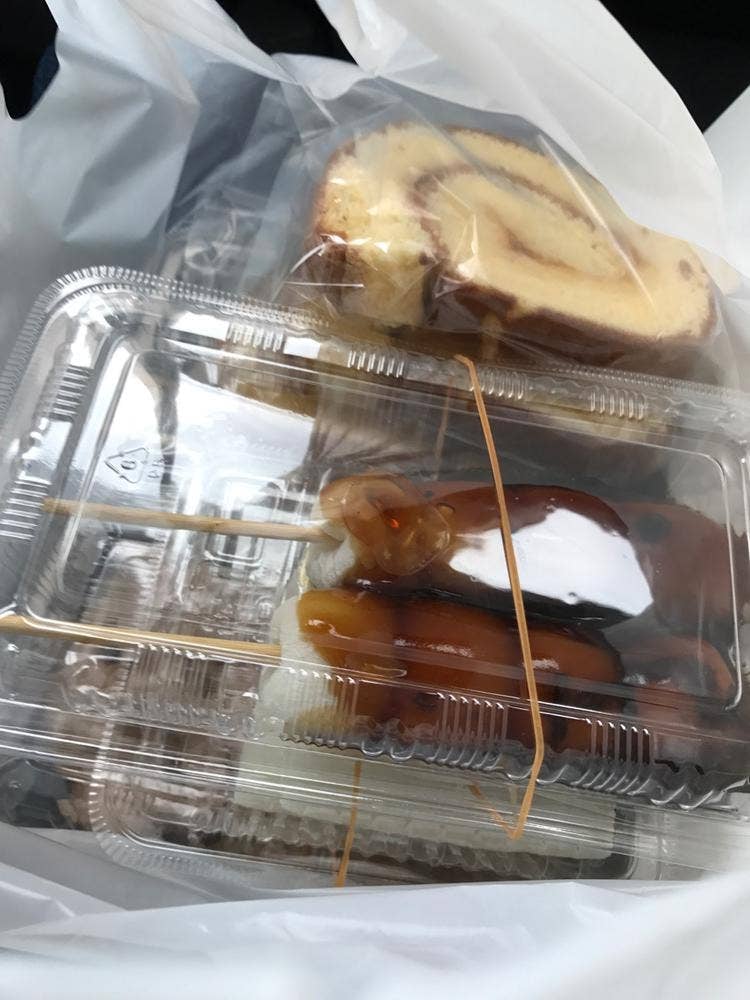 井筒屋菓子店