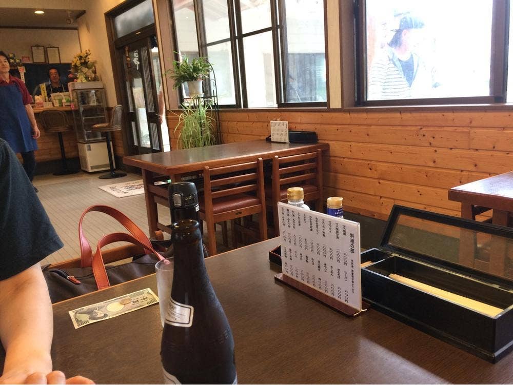 養老渓谷 釣堀センター