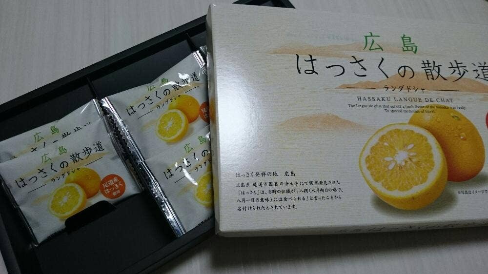 金萬堂本舗