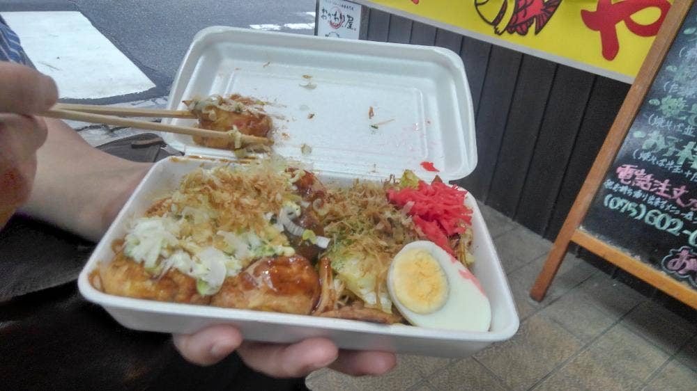 おやつ村