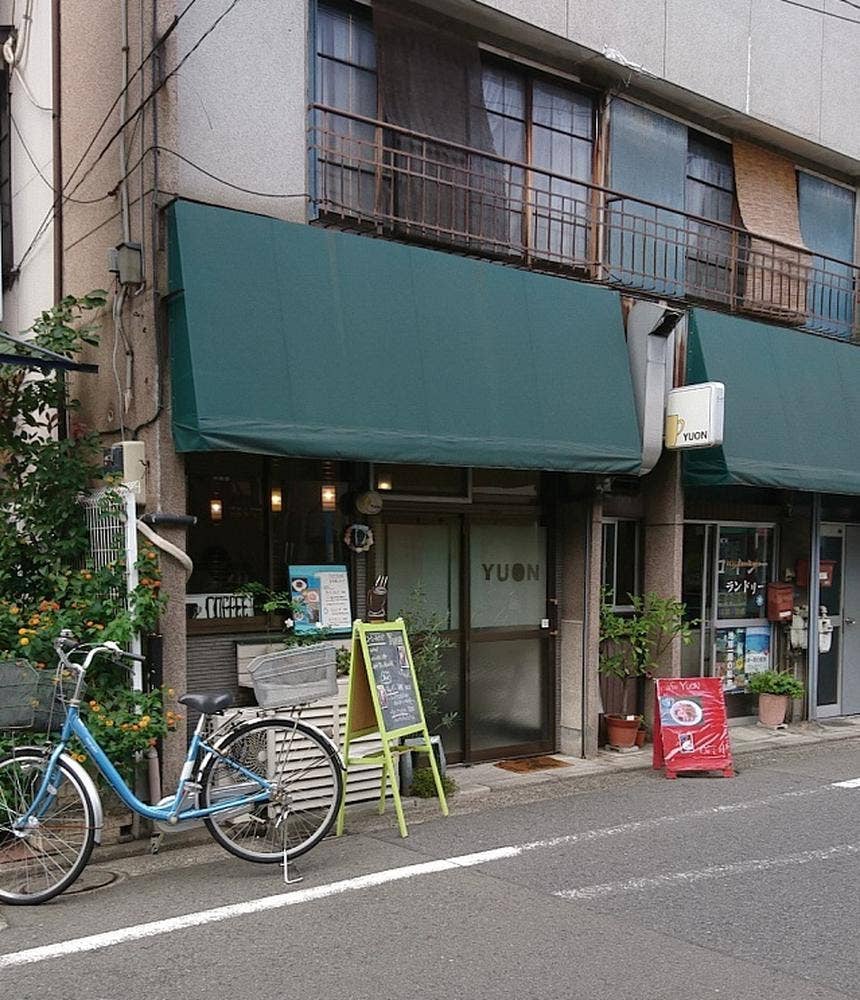 ユオン