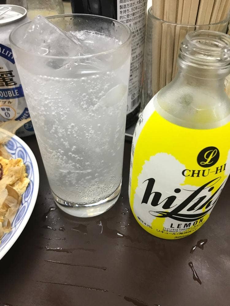 畑八酒店