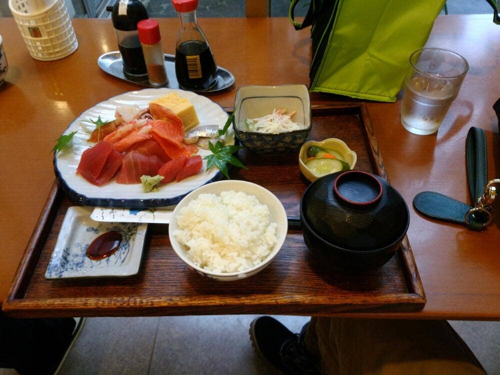これ吉