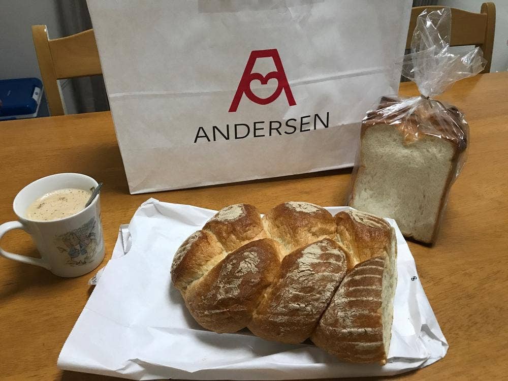 アンデルセン 京都伊勢丹店