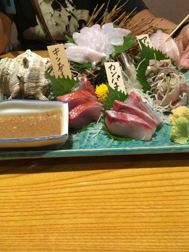 さかなや道場 三島広小路店