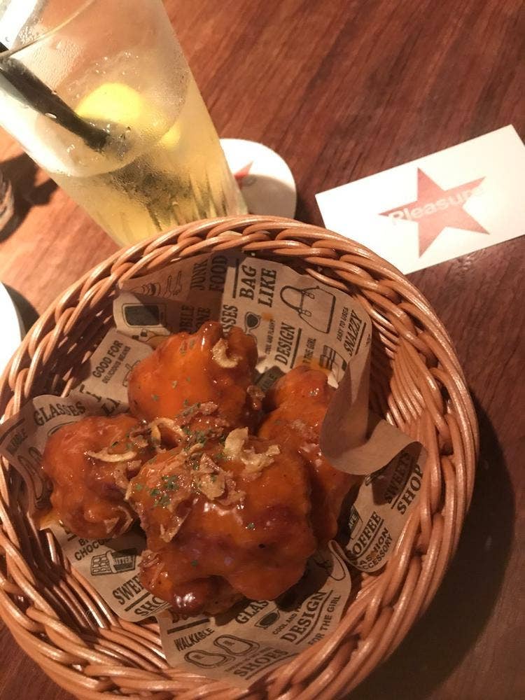 Bar Pleasure