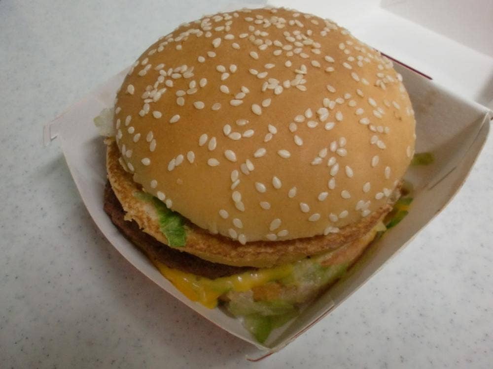 マクドナルド 六甲アイランド店