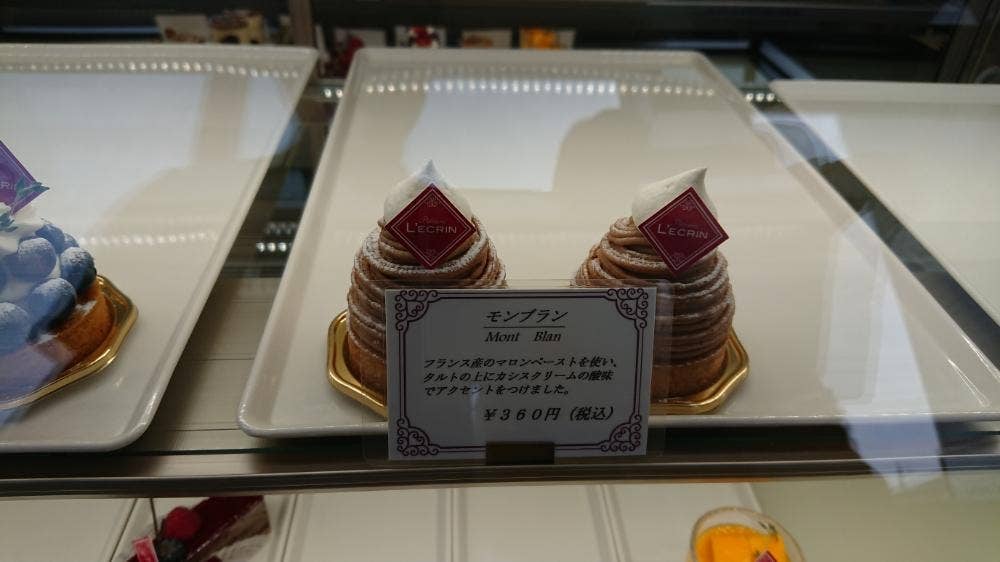 パティスリーレクラン