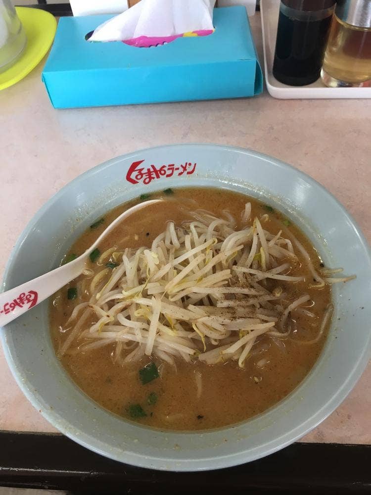 くるまやラーメン 四街道店