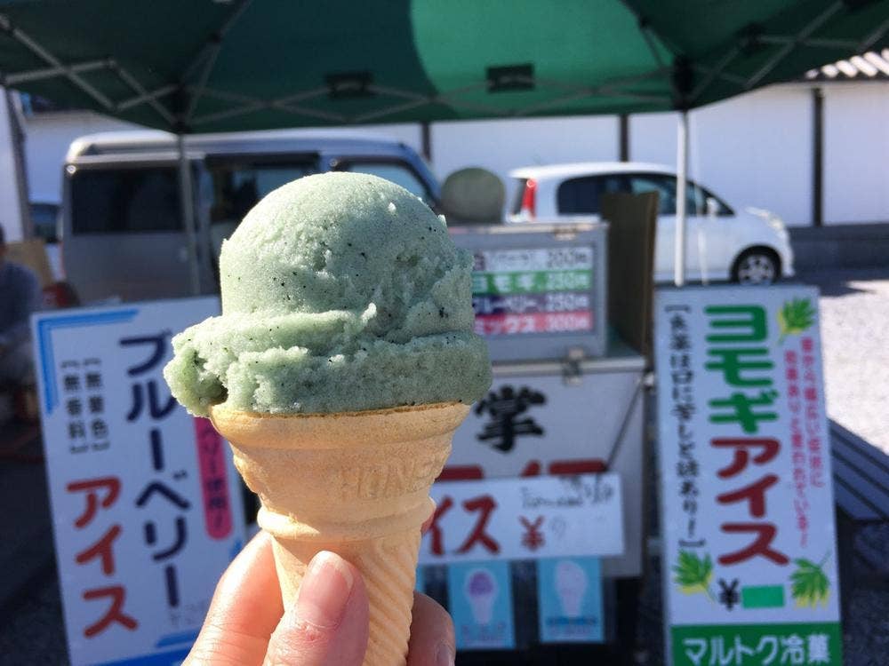 合掌霊場アイス