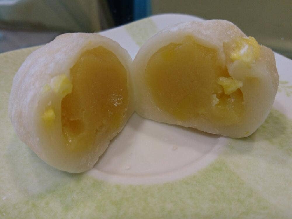 御菓子司 誠玄介