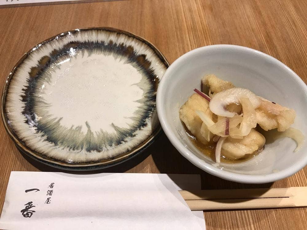 居酒屋一番