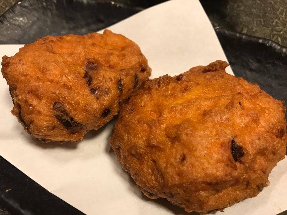 空町 ごっつおや