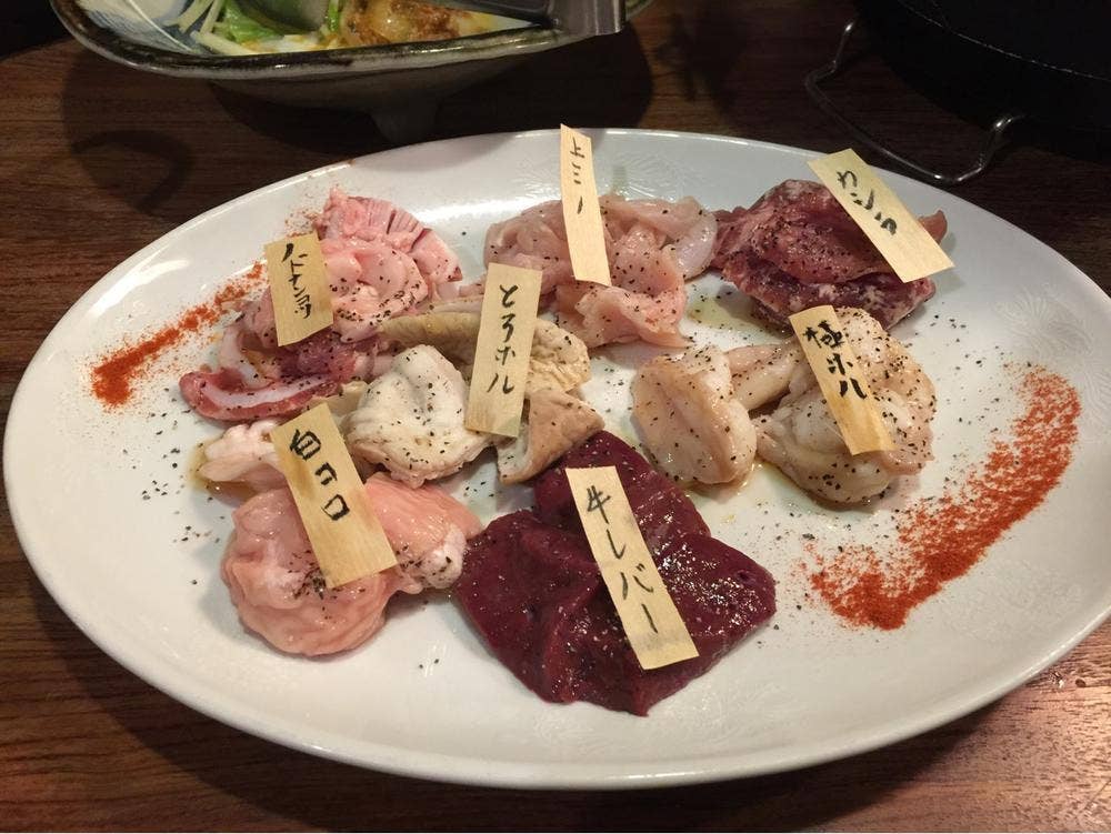 炭火焼肉トチュ苑