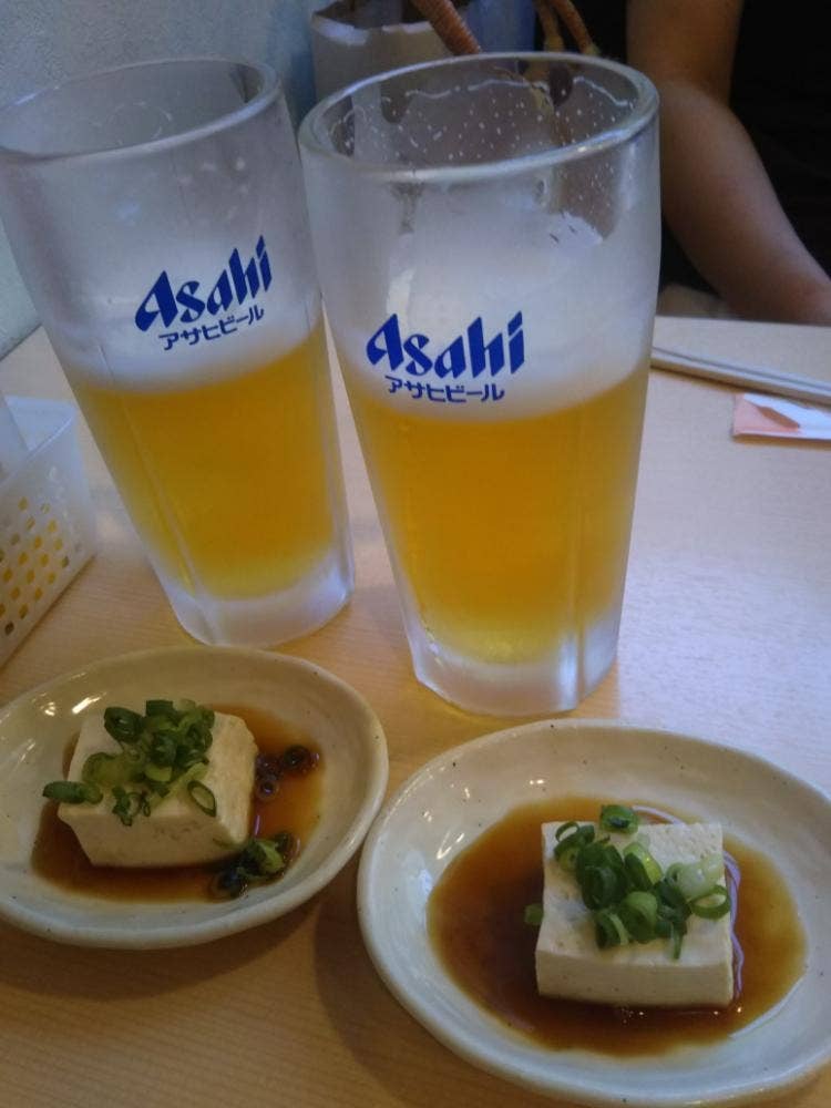 お好みハウスいさご