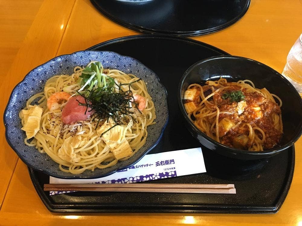 洋麺屋 五右衛門 習志野台店