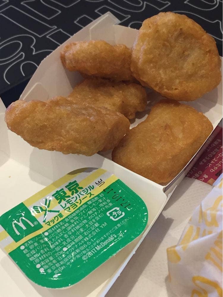 マクドナルド フジグラン神辺店