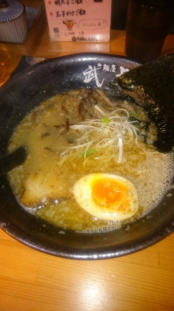 麺屋 武虎