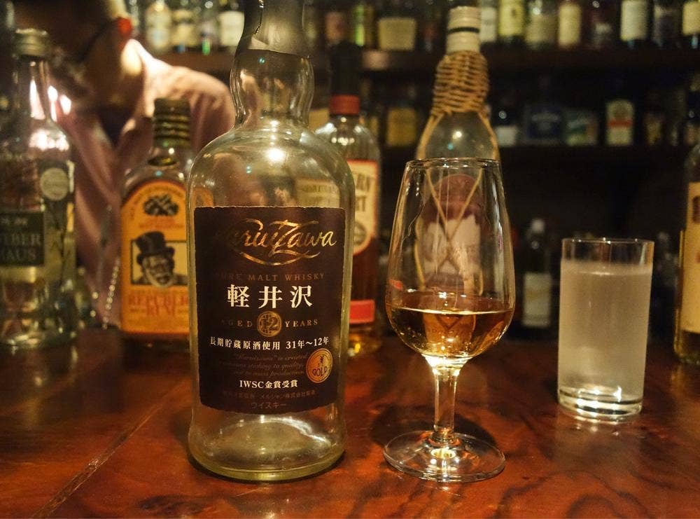 Bar BLANCO
