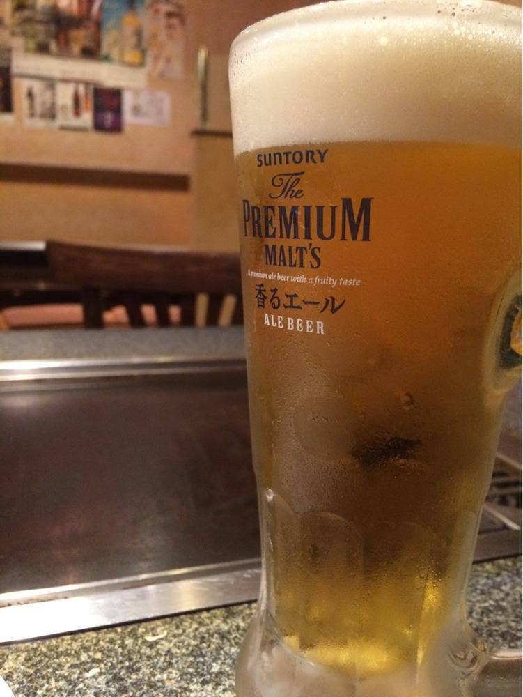 玉菜家