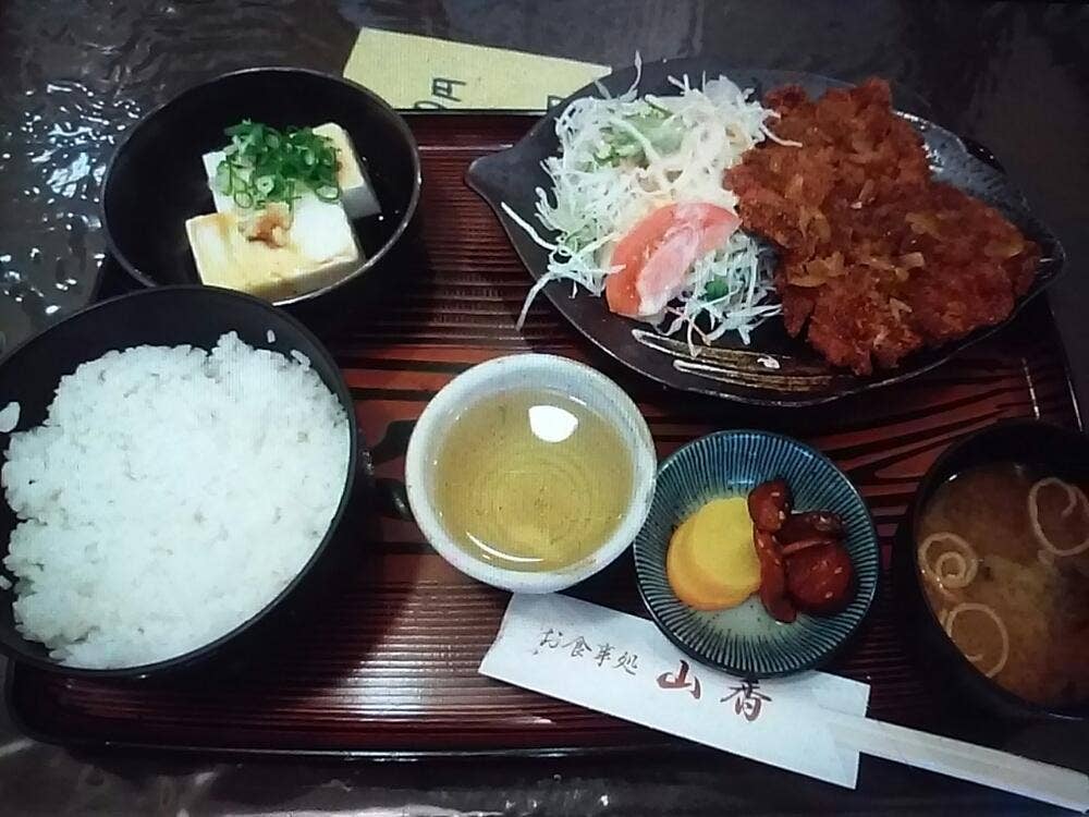 お食事処 山香
