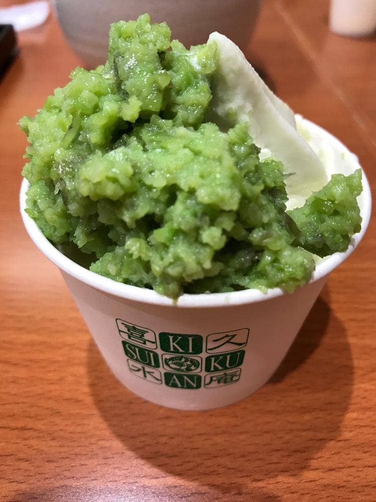 お茶の井ヶ田 喜久水庵 ララガーデン長町店
