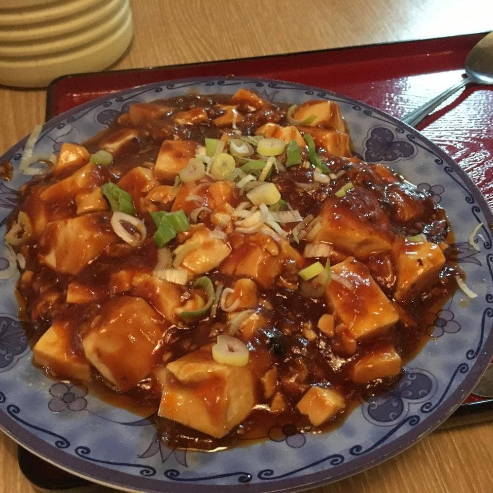 笑飯店