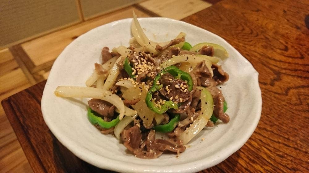 味満