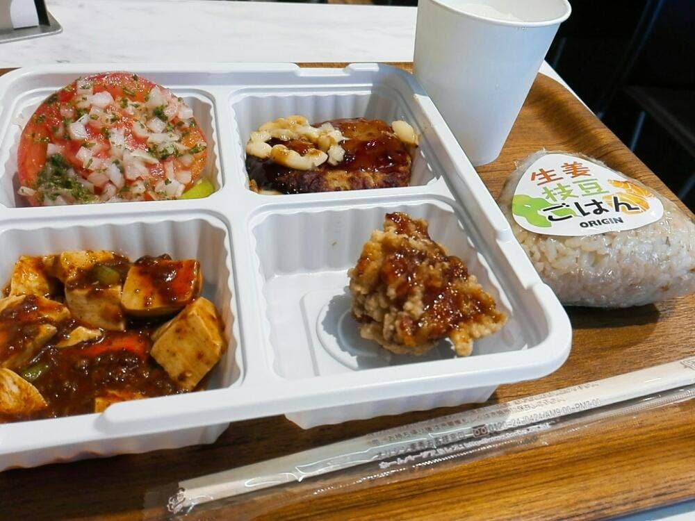 キッチンオリジン 和光店