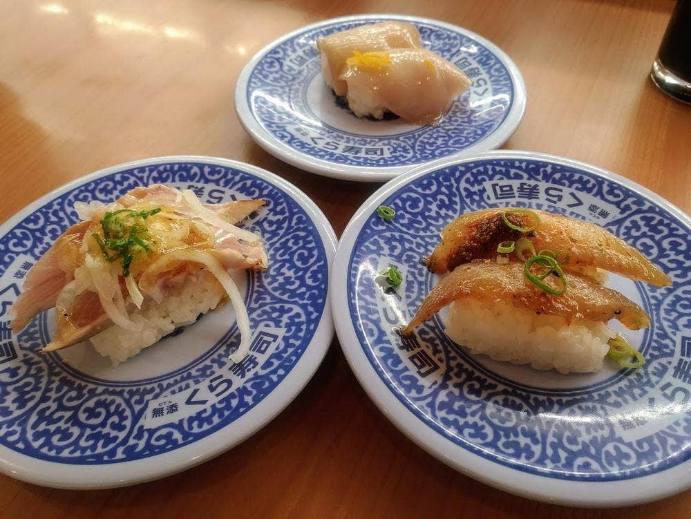 くら寿司 松江店