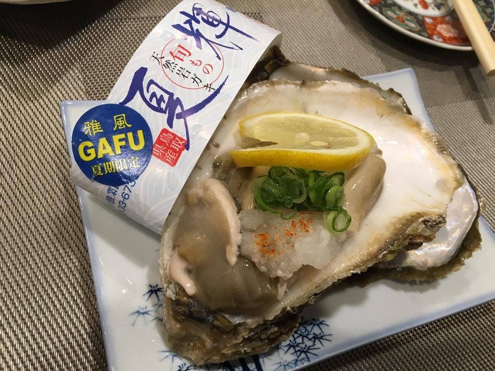 てっぱん割烹 池輝