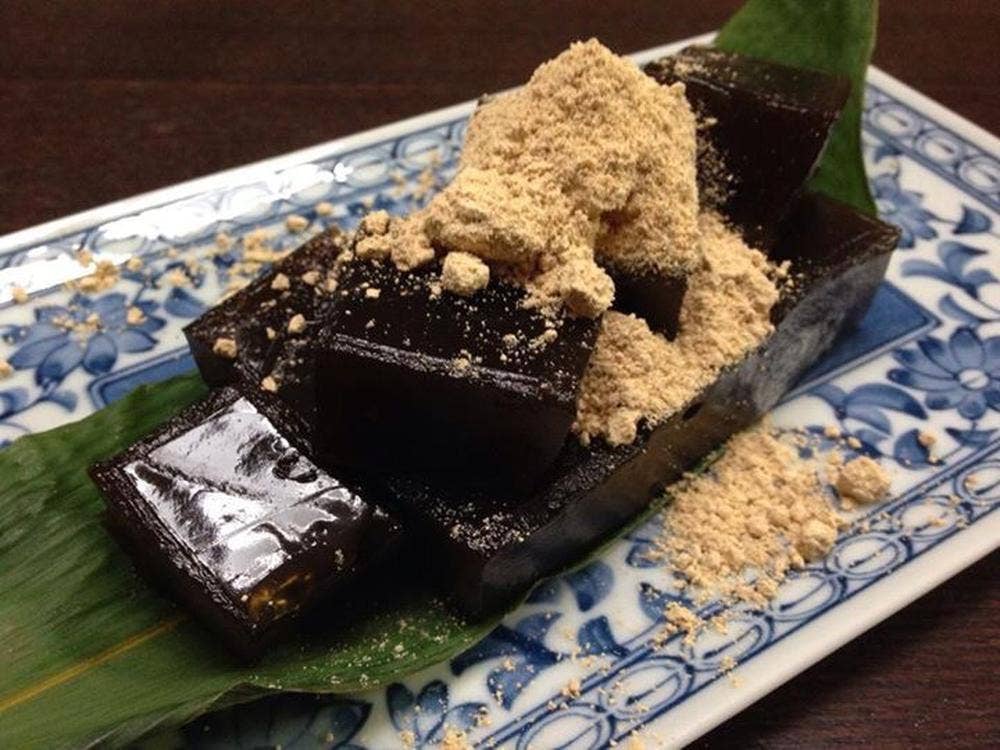 仙太郎 山科店