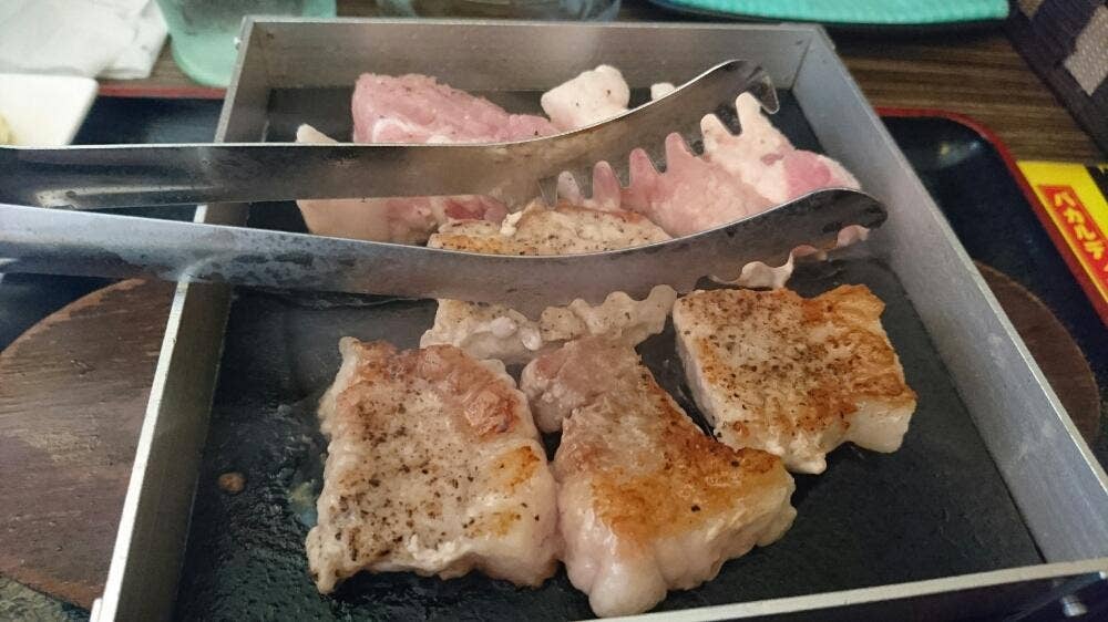 そまる
