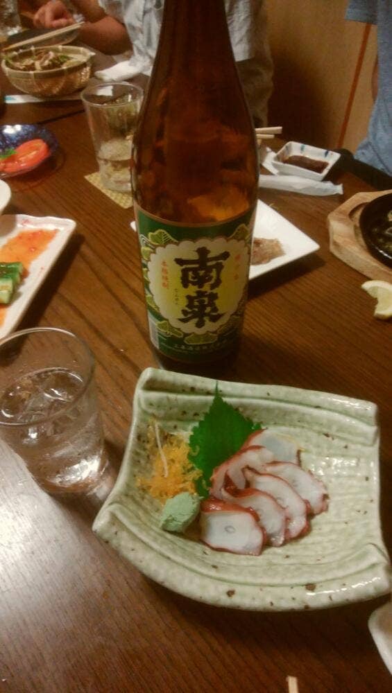 金太郎