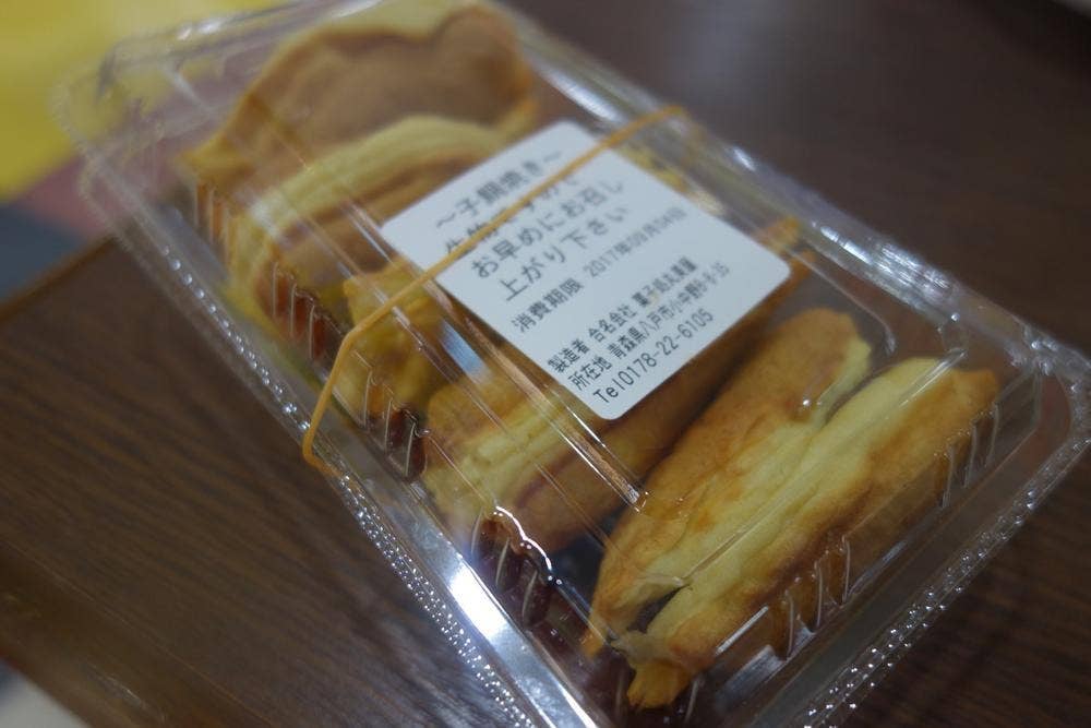 丸美屋 八食センター店