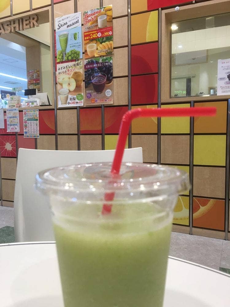果汁工房 果琳 ヴェルサウォーク西尾店