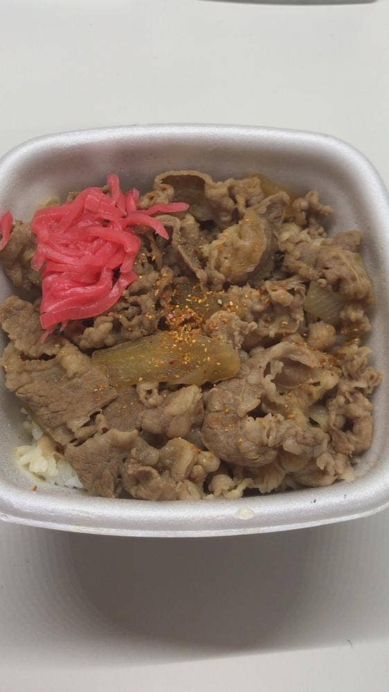 吉野家 宇都宮細谷町店