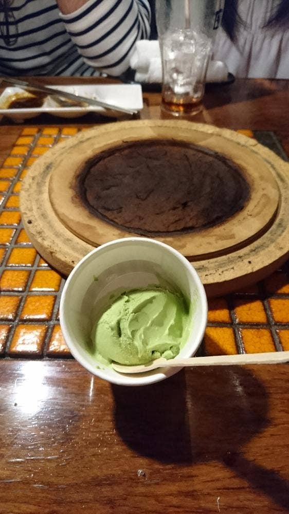 牛角 袋井店