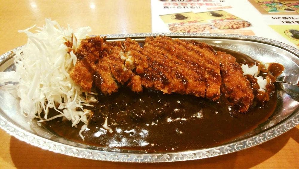 ゴーゴーカレー 羽咋スポーツプラザ店