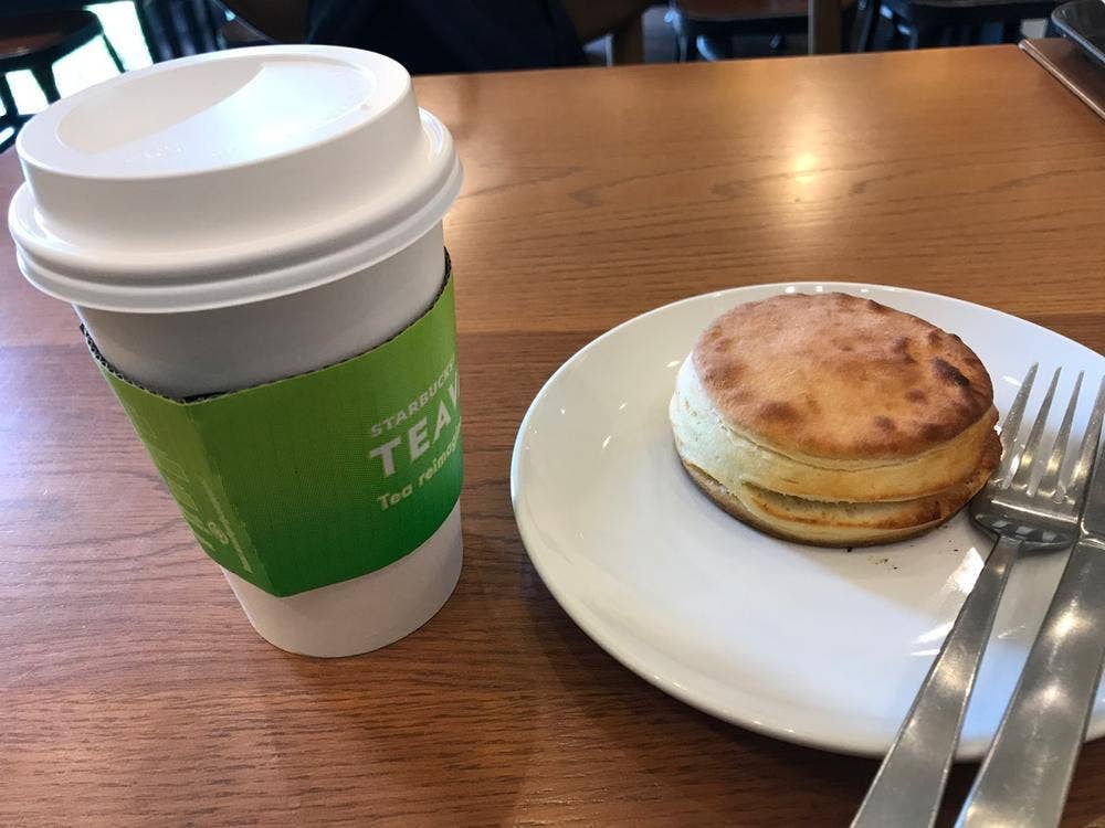 スターバックス コーヒー 加古川別府店