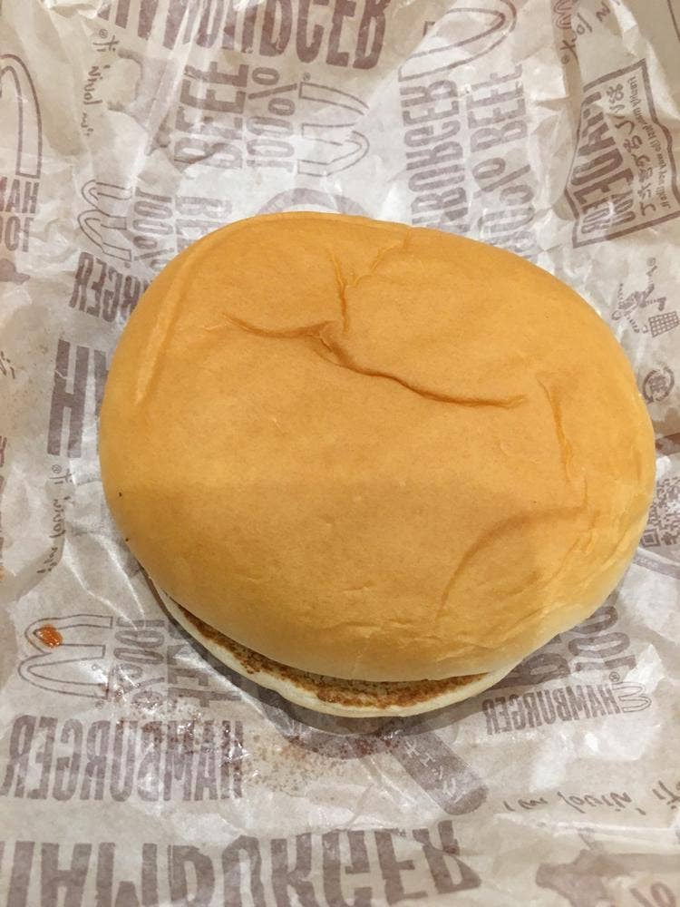 マクドナルド 宇都宮ベルモール店