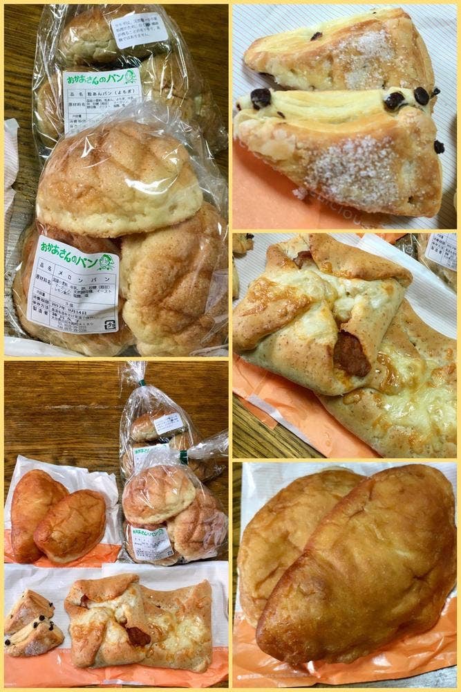 おかあさんのパン