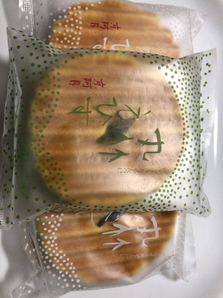 京阿月 大丸京都店