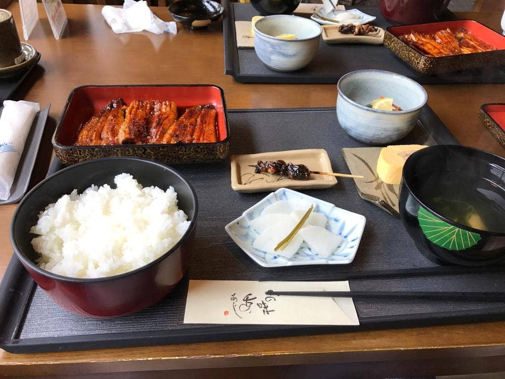やまげん