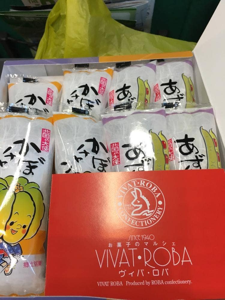 ヴィバ・ロバ 末広ダイイチ統括店