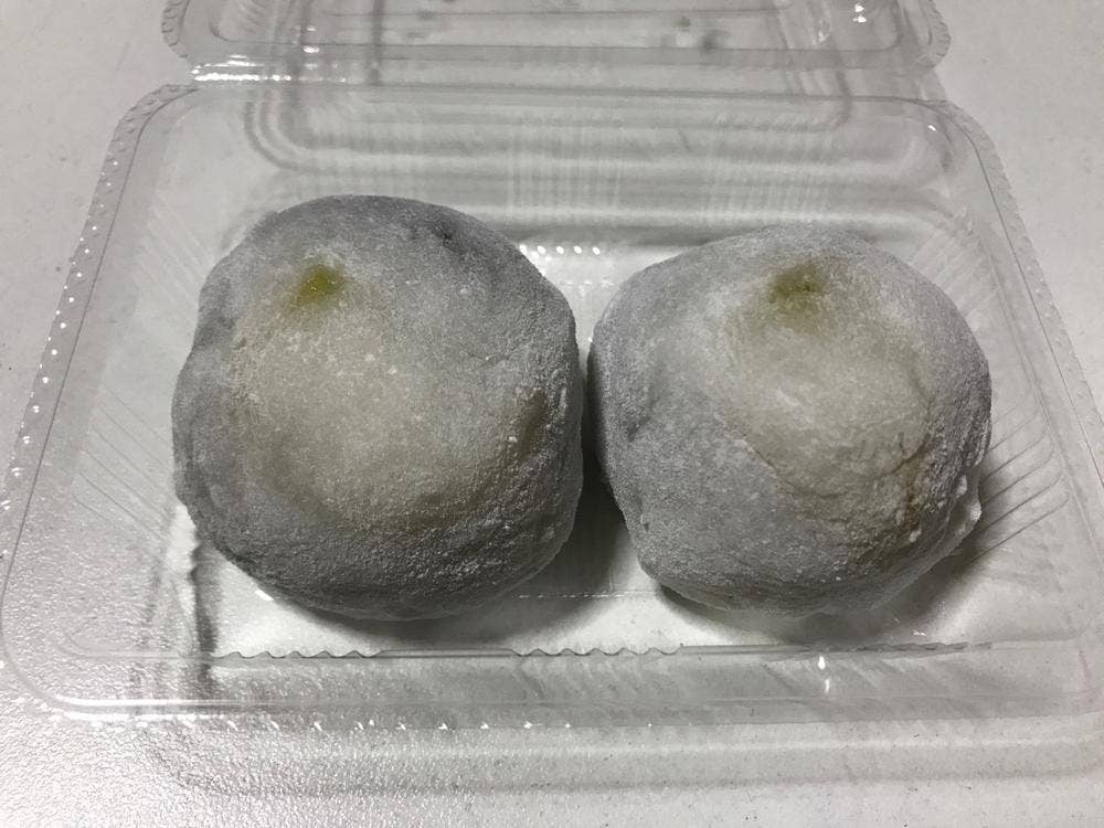 湯浅金月堂