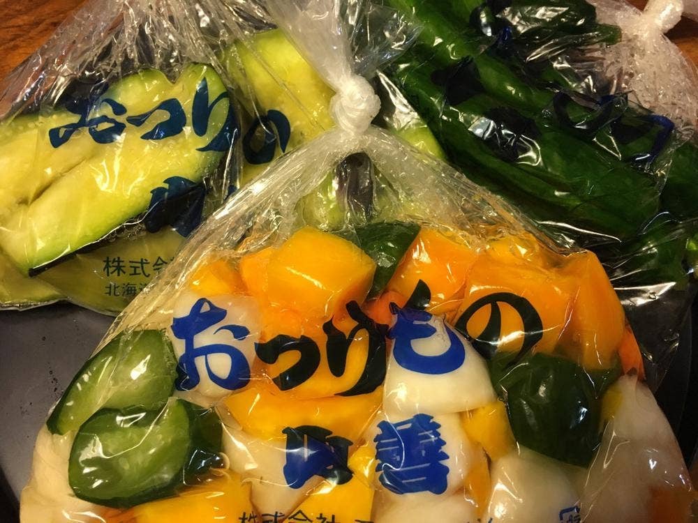 山善 大丸札幌店