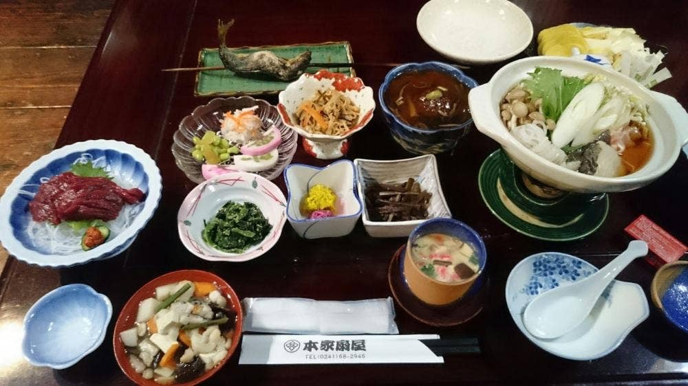 本家扇屋