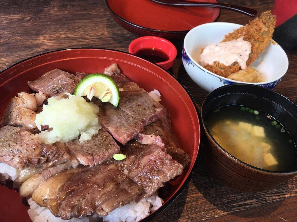 蔵屋敷 そう馬 わから