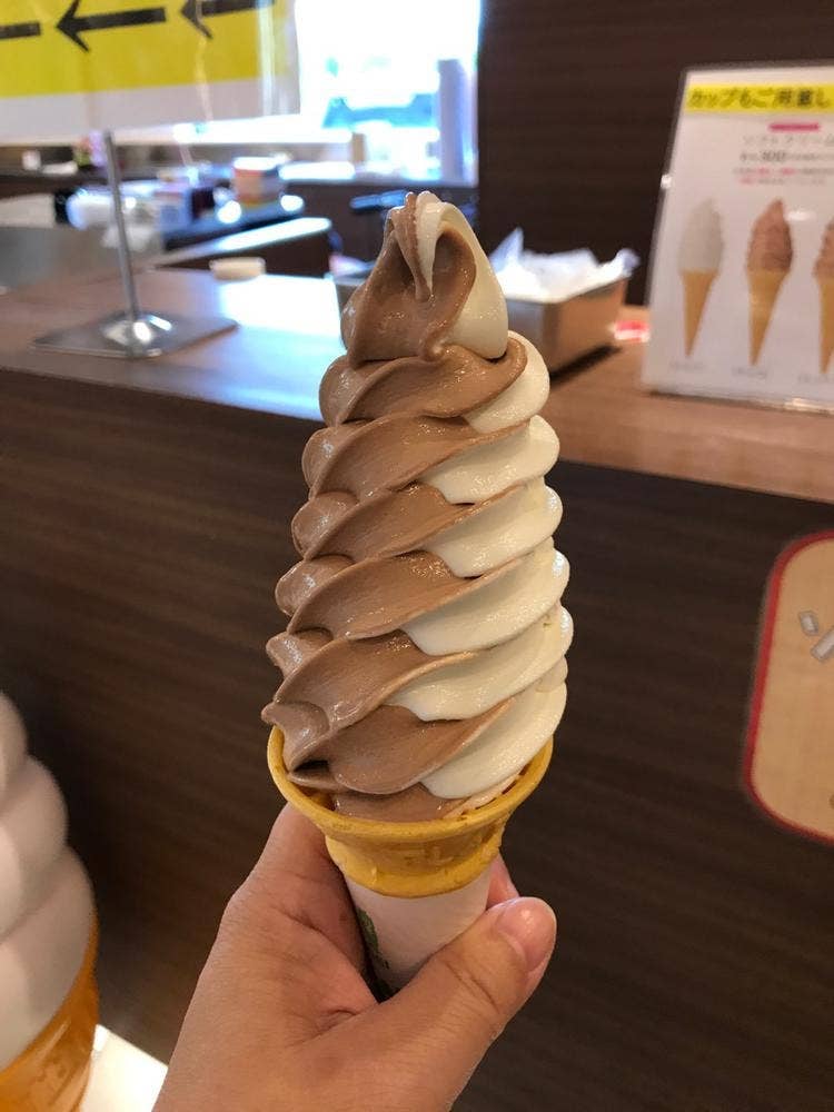 ロイズ 屯田公園店
